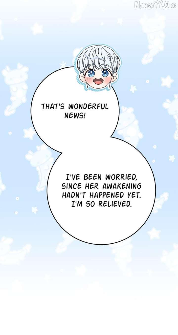 I Raised My Younger Sister Beautifully Chapter 80 - Page 79