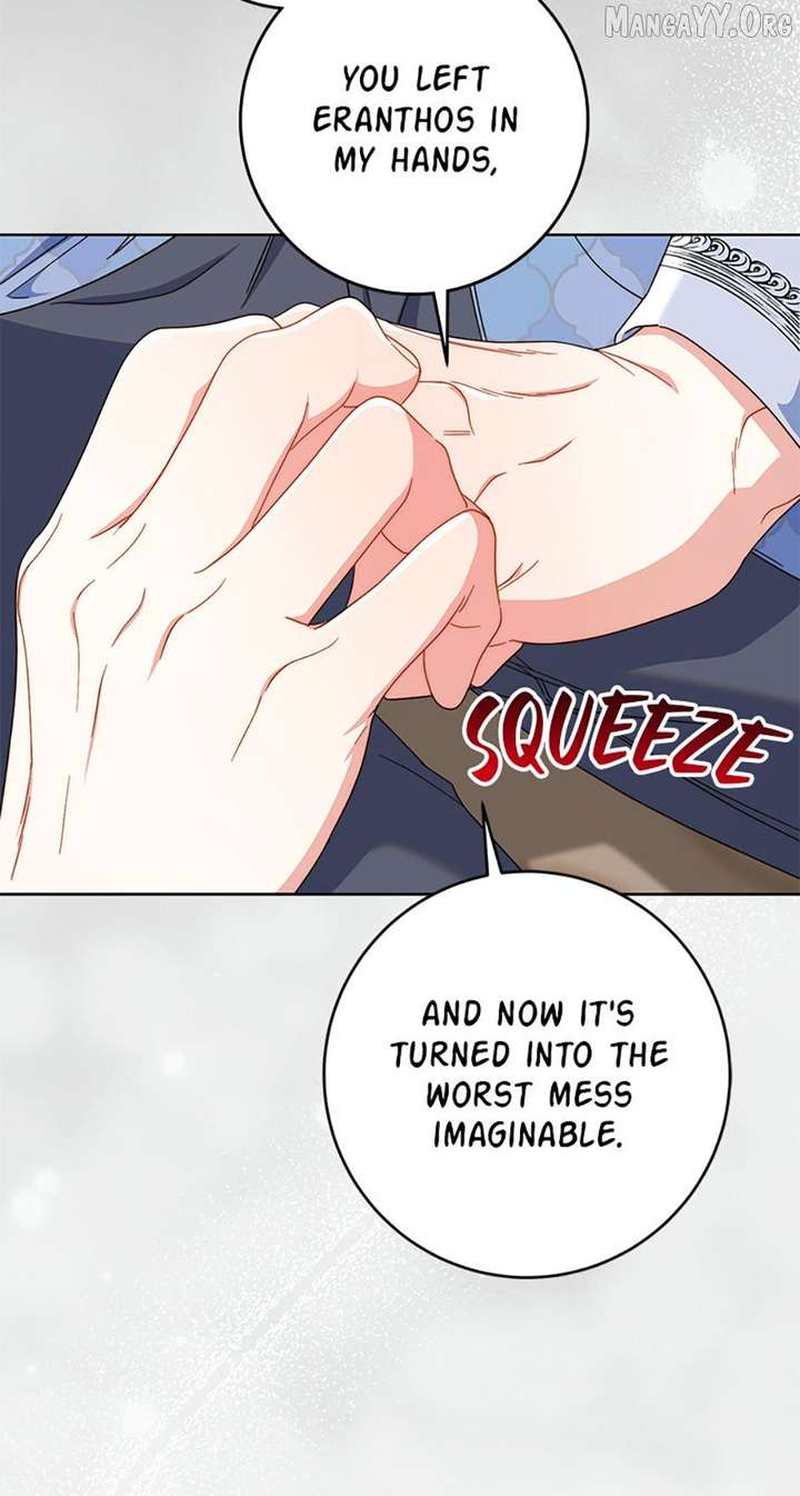 I Raised My Younger Sister Beautifully Chapter 82 - Page 105