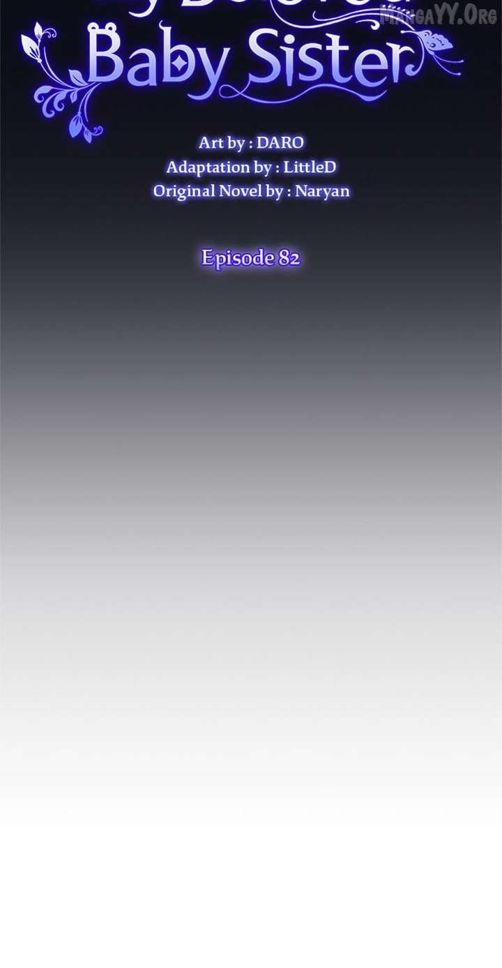 I Raised My Younger Sister Beautifully Chapter 82 - Page 17