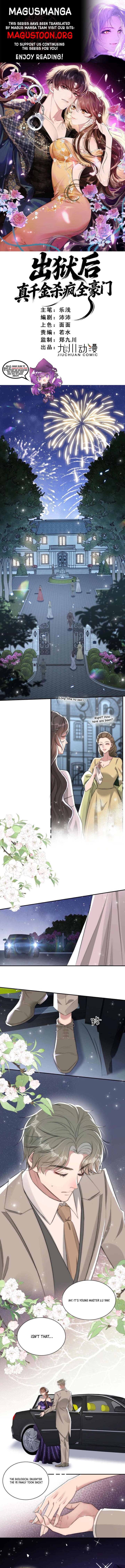 The Real Heiress Brings the High Society to Its Knees Chapter 3 - Page 1