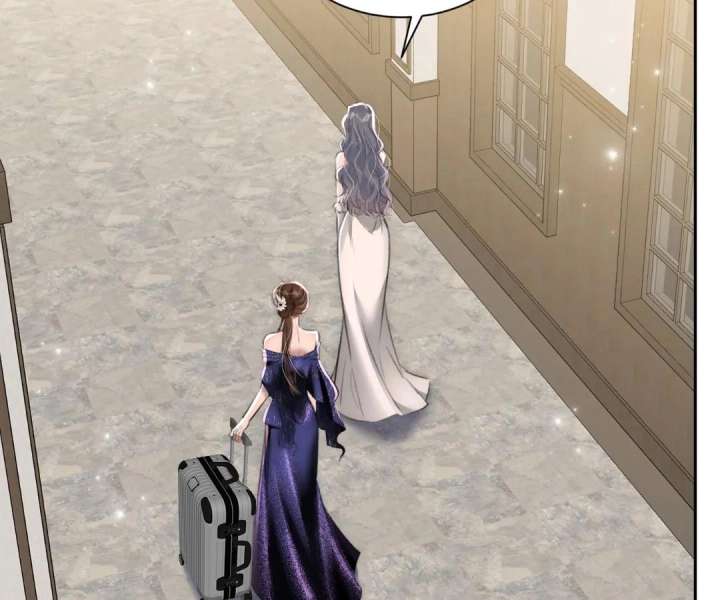 The Real Heiress Brings the High Society to Its Knees Chapter 5 - Page 74