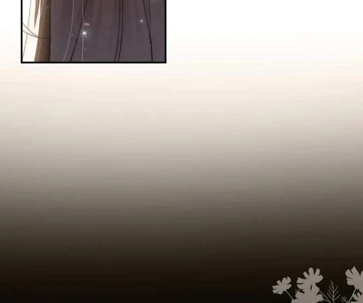 The Real Heiress Brings the High Society to Its Knees Chapter 7 - Page 61