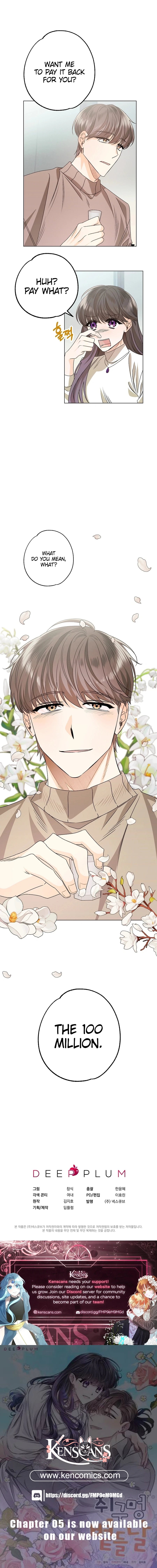 The Sunny Day in the Rat Hole Chapter 2 - Page 13