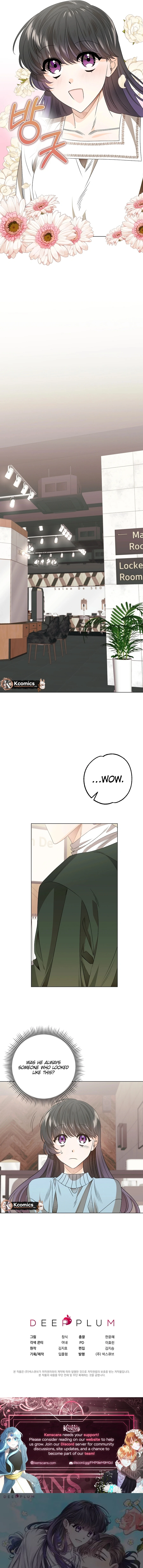 The Sunny Day in the Rat Hole Chapter 4 - Page 11