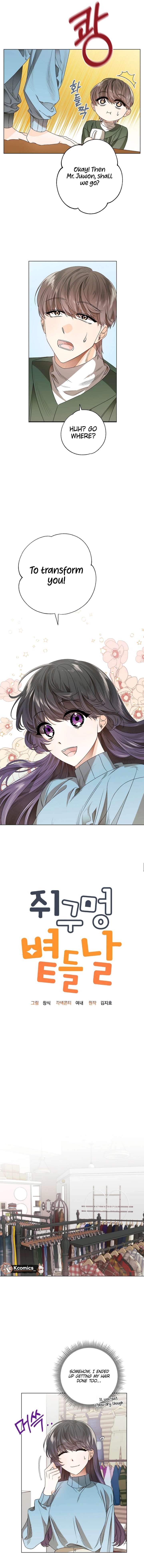 The Sunny Day in the Rat Hole Chapter 5 - Page 4