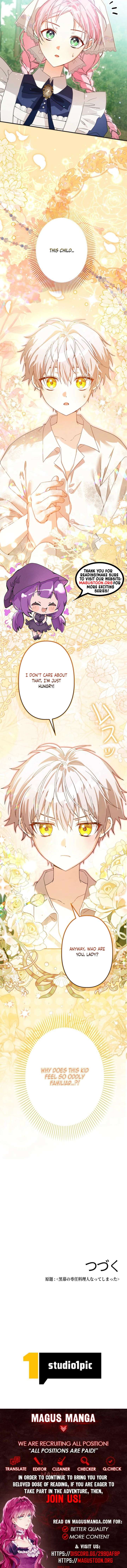 I Ended Up Becoming the Villain’s Personal Chef Chapter 1 - Page 15