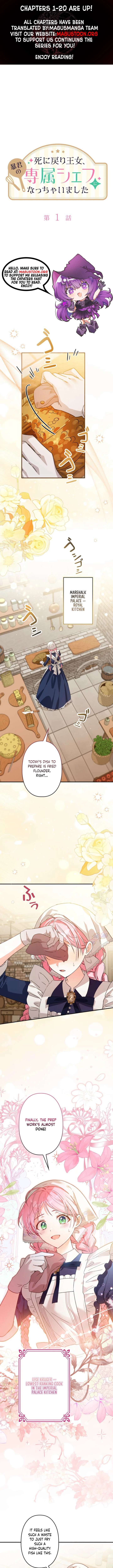 I Ended Up Becoming the Villain’s Personal Chef Chapter 1 - Page 2