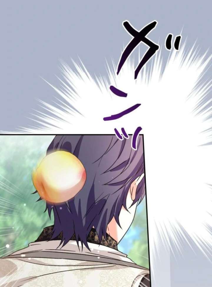 I Ended Up Becoming the Villain’s Personal Chef Chapter 10 - Page 63