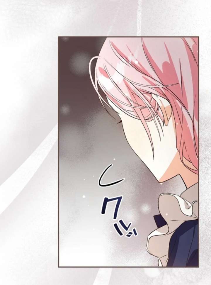 I Ended Up Becoming the Villain’s Personal Chef Chapter 11 - Page 102