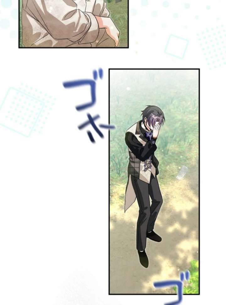 I Ended Up Becoming the Villain’s Personal Chef Chapter 11 - Page 19