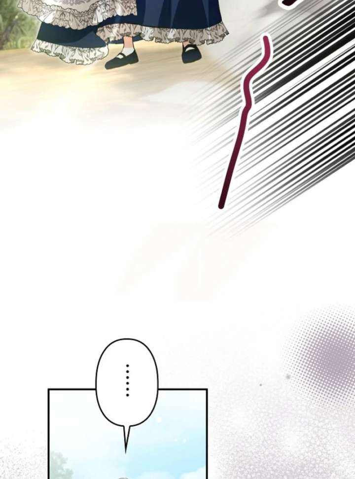 I Ended Up Becoming the Villain’s Personal Chef Chapter 11 - Page 33