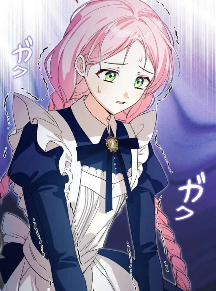 I Ended Up Becoming the Villain’s Personal Chef Chapter 11 - Page 36