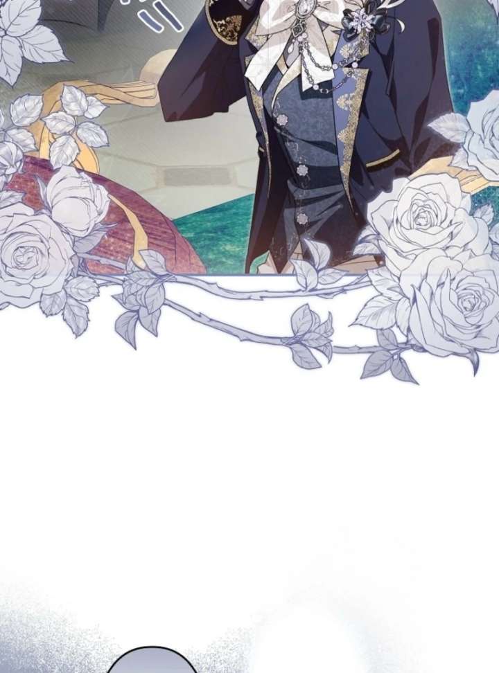 I Ended Up Becoming the Villain’s Personal Chef Chapter 11 - Page 81