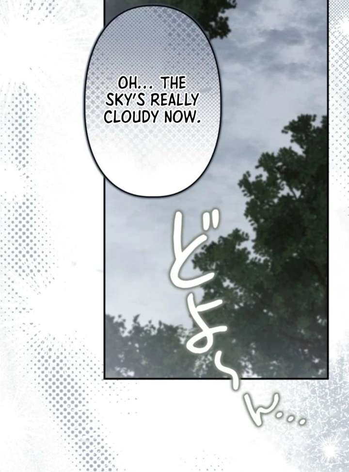 I Ended Up Becoming the Villain’s Personal Chef Chapter 14 - Page 26