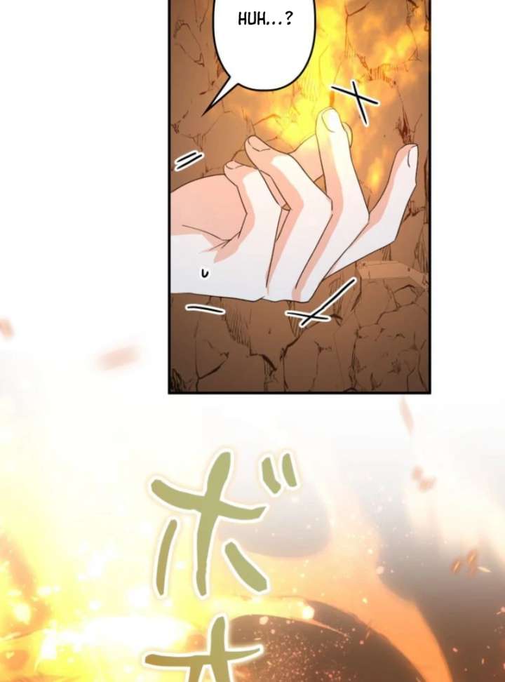 I Ended Up Becoming the Villain’s Personal Chef Chapter 14 - Page 69