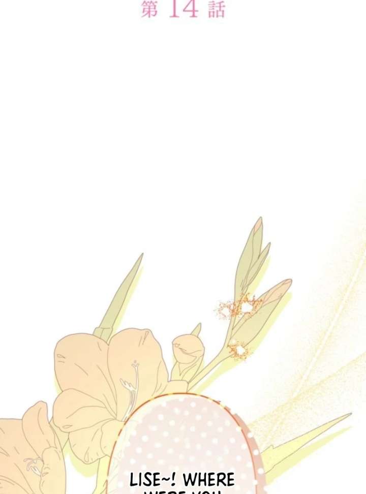 I Ended Up Becoming the Villain’s Personal Chef Chapter 14 - Page 98