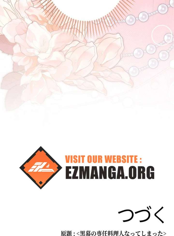 I Ended Up Becoming the Villain’s Personal Chef Chapter 19 - Page 118