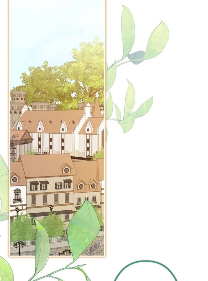 I Ended Up Becoming the Villain’s Personal Chef Chapter 19 - Page 2