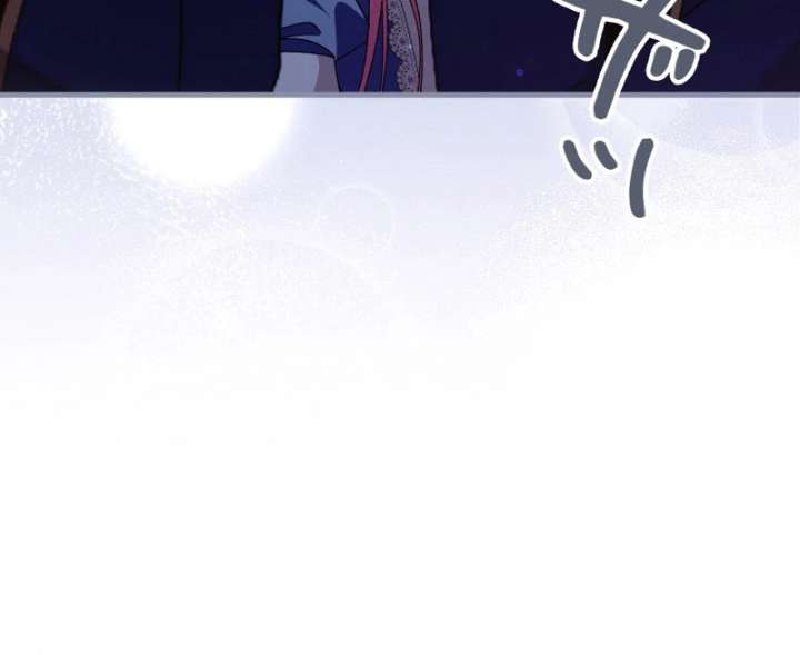 I Ended Up Becoming the Villain’s Personal Chef Chapter 19 - Page 78