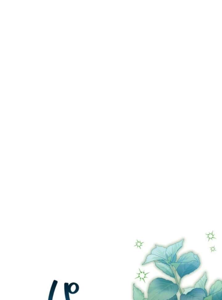 I Ended Up Becoming the Villain’s Personal Chef Chapter 2 - Page 26