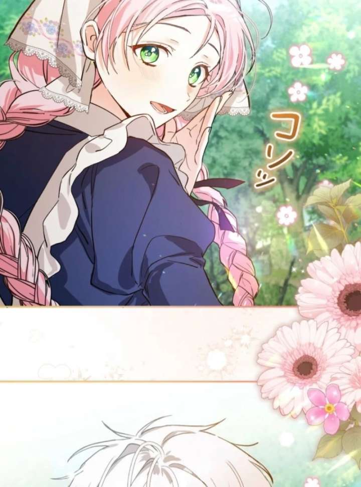 I Ended Up Becoming the Villain’s Personal Chef Chapter 2 - Page 75