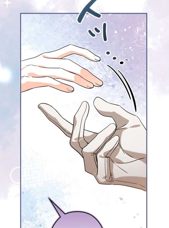 I Ended Up Becoming the Villain’s Personal Chef Chapter 20 - Page 10