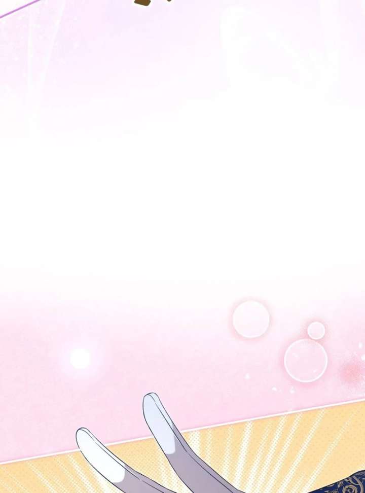 I Ended Up Becoming the Villain’s Personal Chef Chapter 20 - Page 112