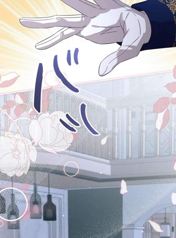 I Ended Up Becoming the Villain’s Personal Chef Chapter 20 - Page 113