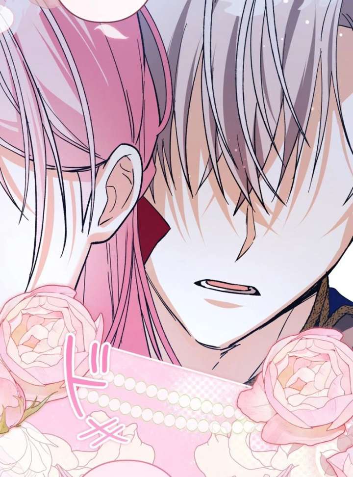 I Ended Up Becoming the Villain’s Personal Chef Chapter 20 - Page 117