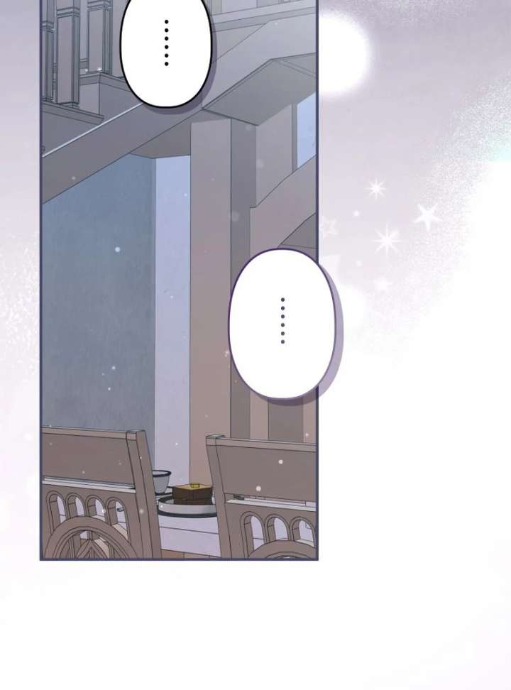 I Ended Up Becoming the Villain’s Personal Chef Chapter 20 - Page 77