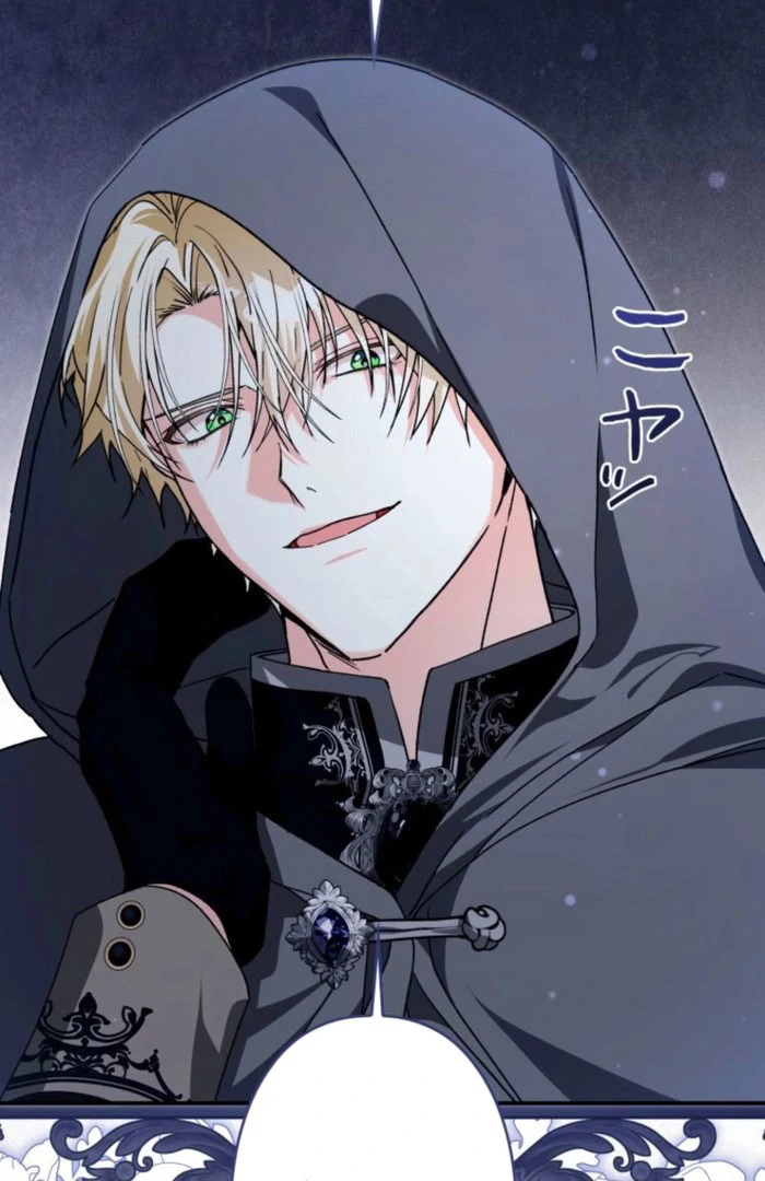 I Ended Up Becoming the Villain’s Personal Chef Chapter 22 - Page 22