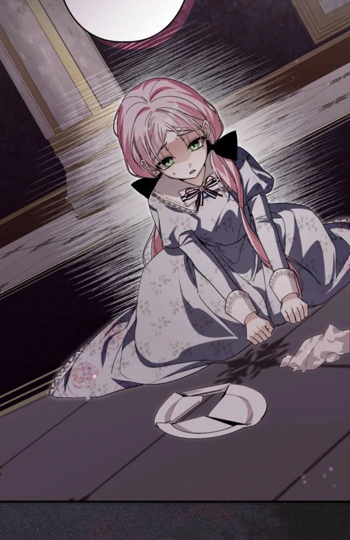 I Ended Up Becoming the Villain’s Personal Chef Chapter 22 - Page 84