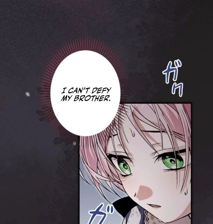 I Ended Up Becoming the Villain’s Personal Chef Chapter 22 - Page 85