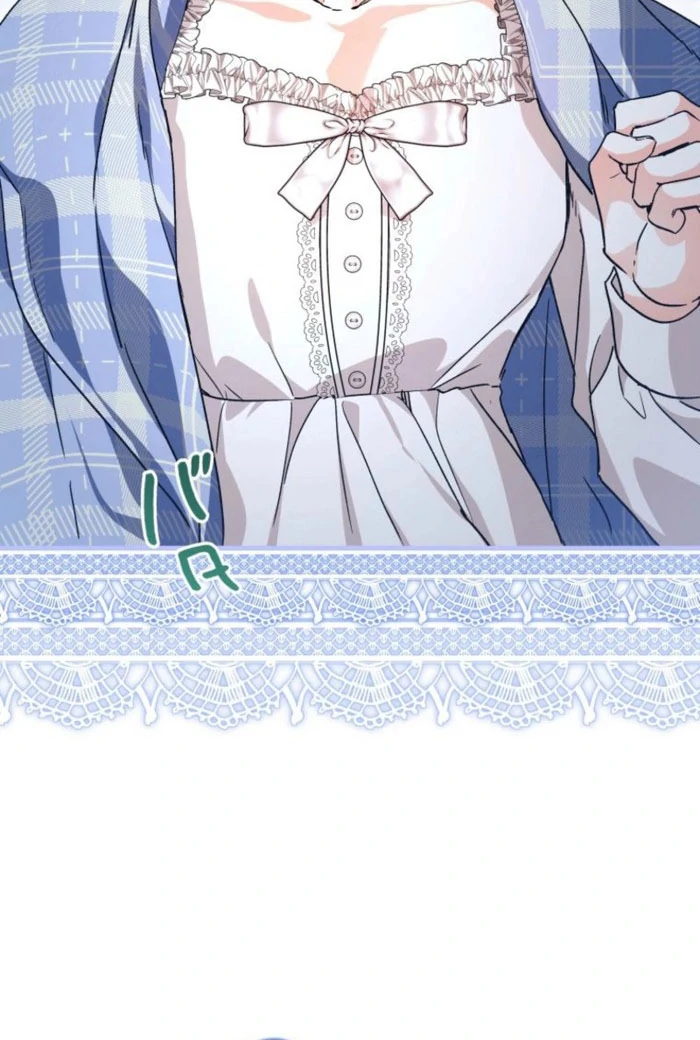 I Ended Up Becoming the Villain’s Personal Chef Chapter 23 - Page 54