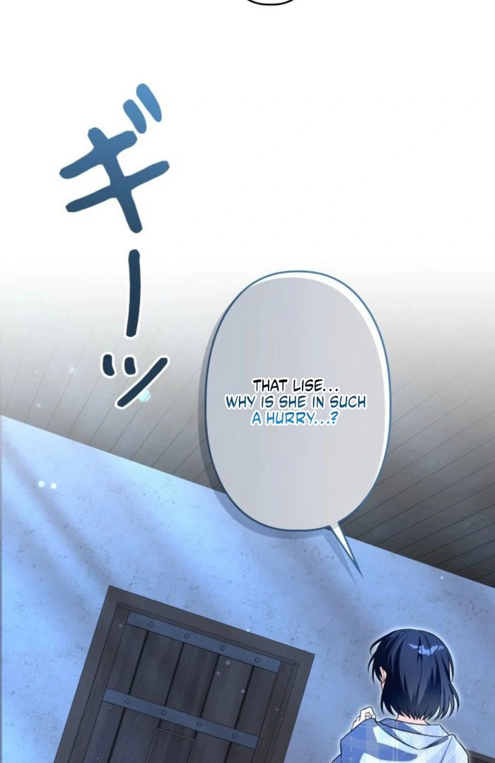 I Ended Up Becoming the Villain’s Personal Chef Chapter 23 - Page 69