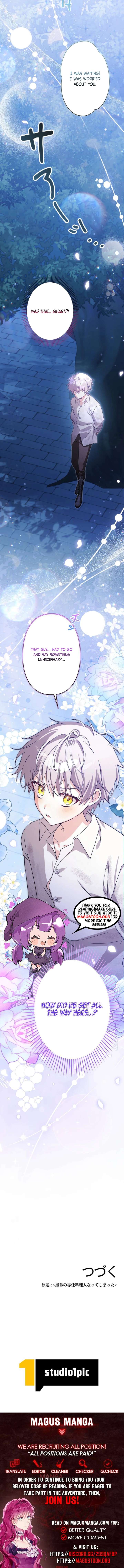 I Ended Up Becoming the Villain’s Personal Chef Chapter 4 - Page 11