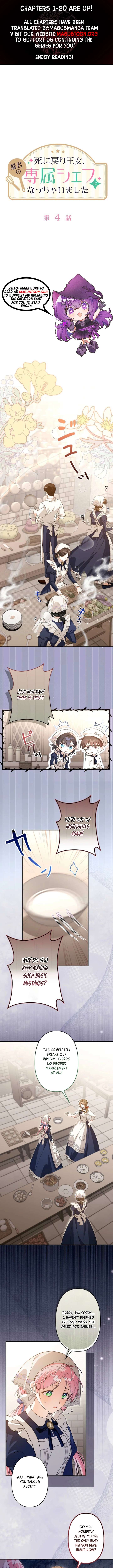 I Ended Up Becoming the Villain’s Personal Chef Chapter 4 - Page 2