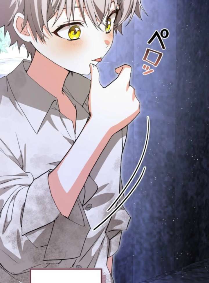 I Ended Up Becoming the Villain’s Personal Chef Chapter 6 - Page 102