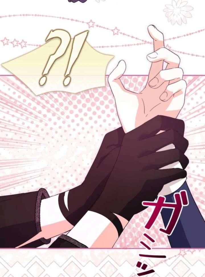 I Ended Up Becoming the Villain’s Personal Chef Chapter 6 - Page 50