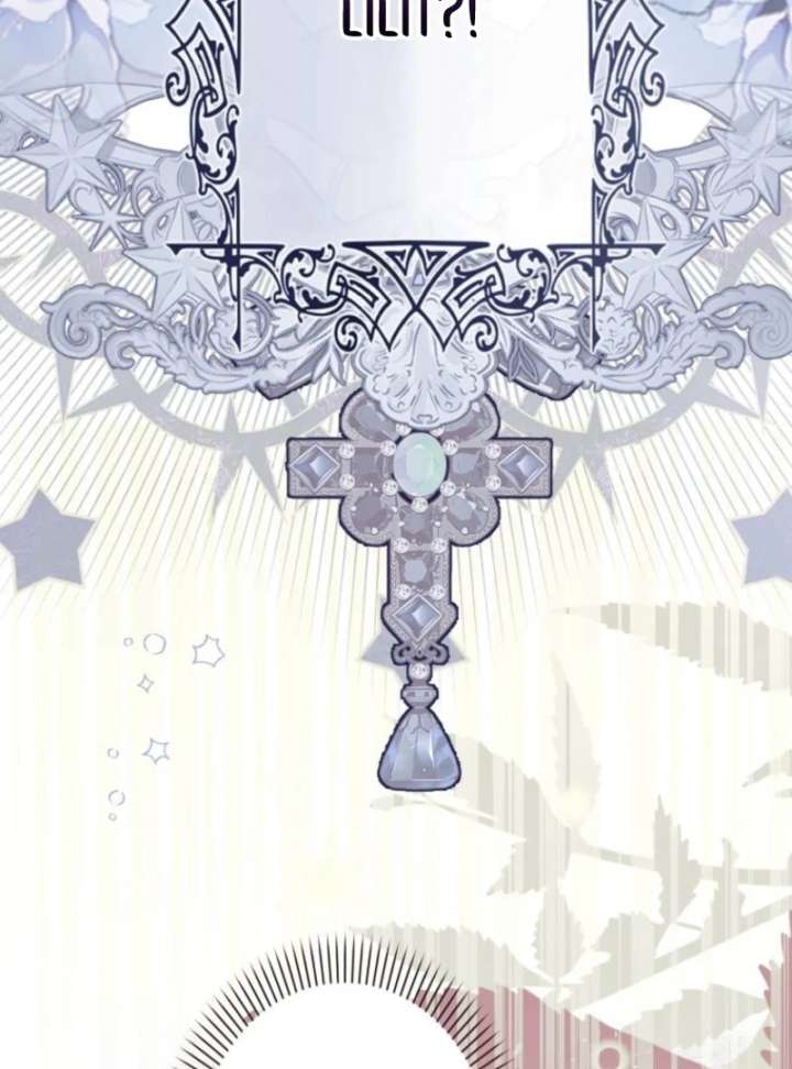 I Ended Up Becoming the Villain’s Personal Chef Chapter 6 - Page 68