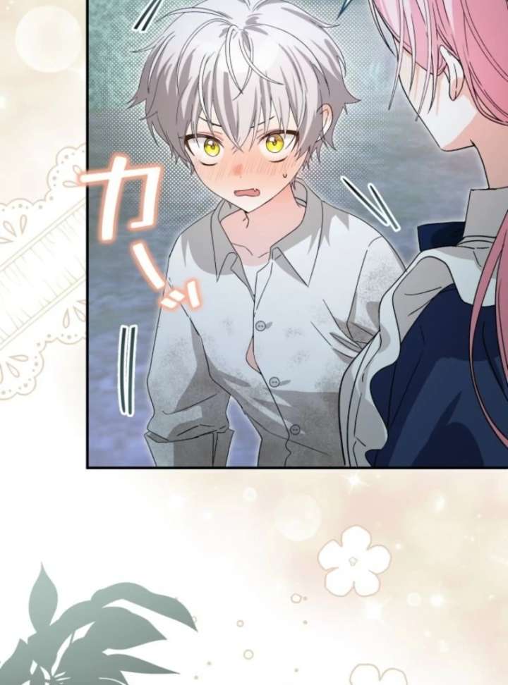 I Ended Up Becoming the Villain’s Personal Chef Chapter 6 - Page 82