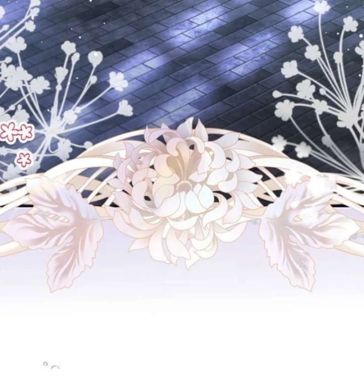 I Ended Up Becoming the Villain’s Personal Chef Chapter 6 - Page 89