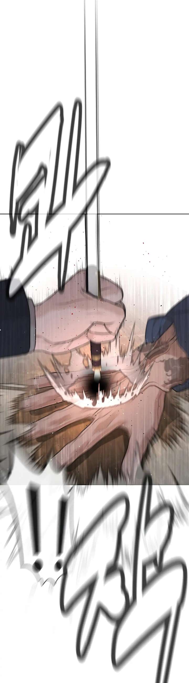 The Killer Lawyer Chapter 1 - Page 25