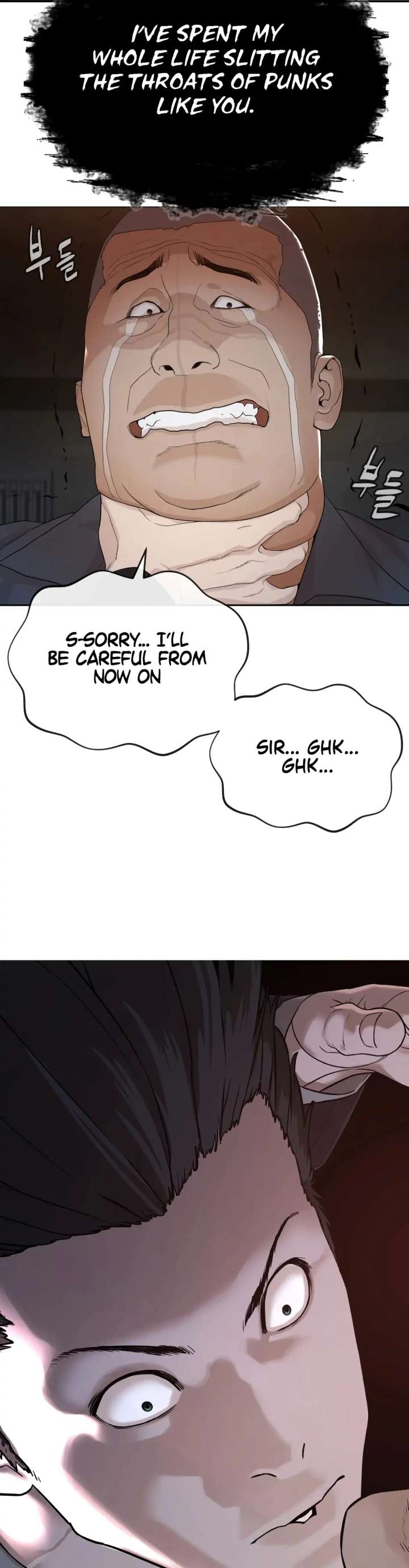 The Killer Lawyer Chapter 1 - Page 28