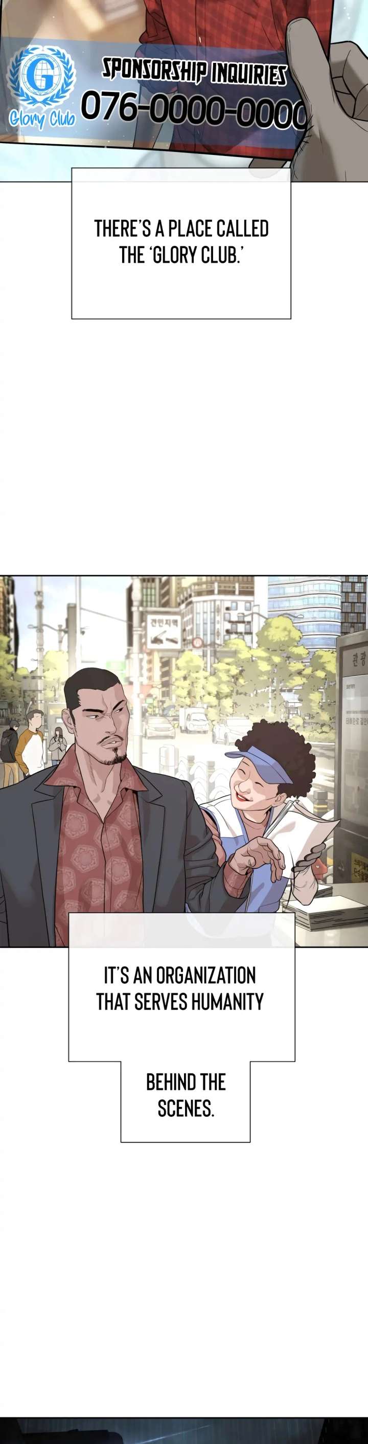 The Killer Lawyer Chapter 1 - Page 3