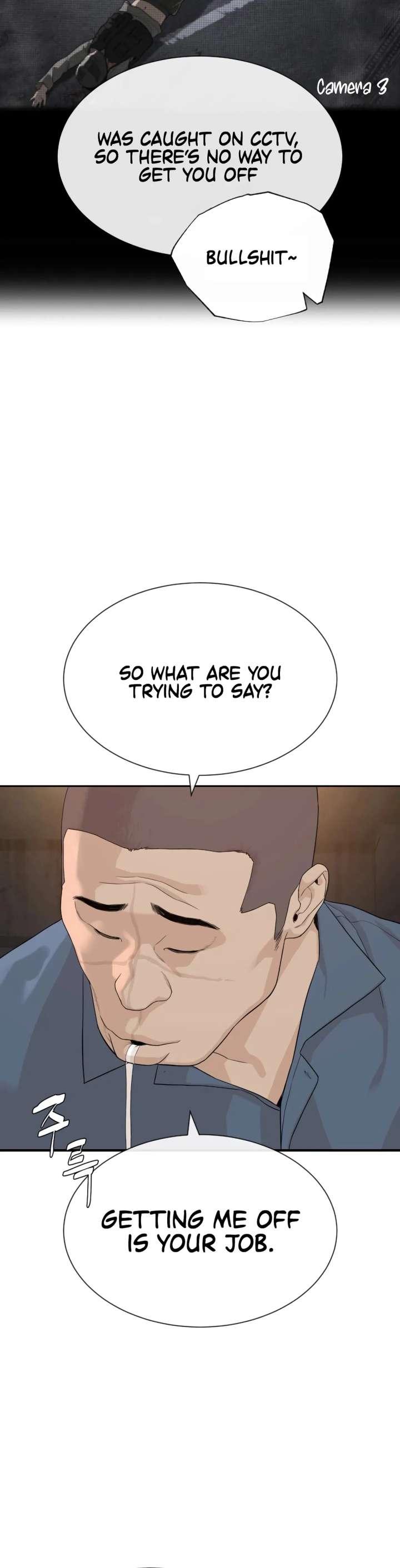 The Killer Lawyer Chapter 1 - Page 33