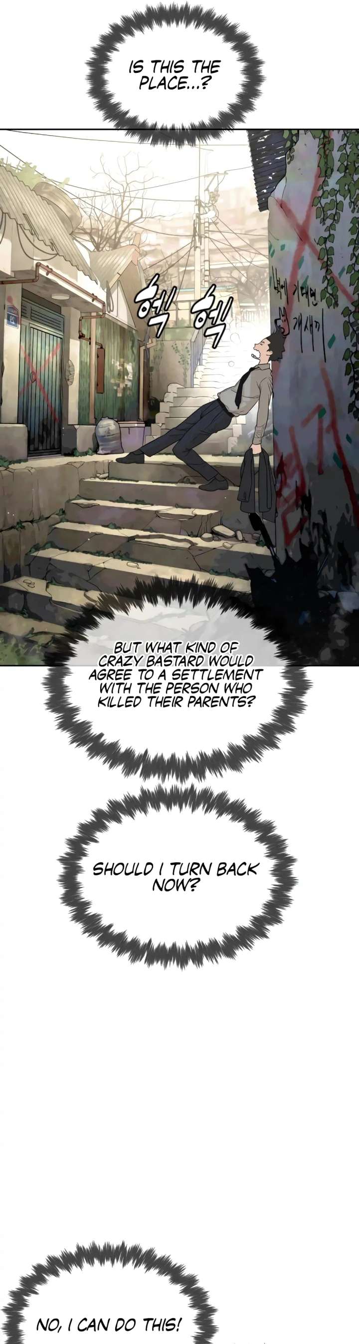 The Killer Lawyer Chapter 1 - Page 37