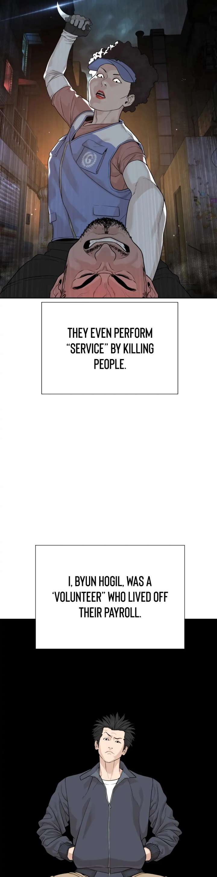 The Killer Lawyer Chapter 1 - Page 4