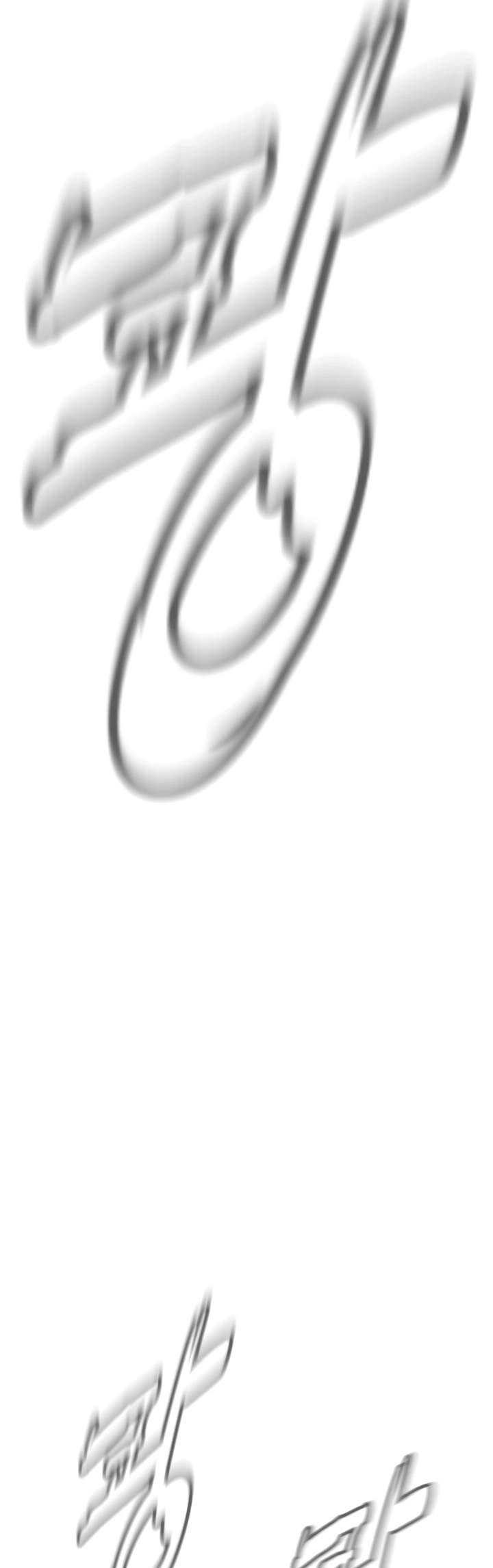 The Killer Lawyer Chapter 1 - Page 46