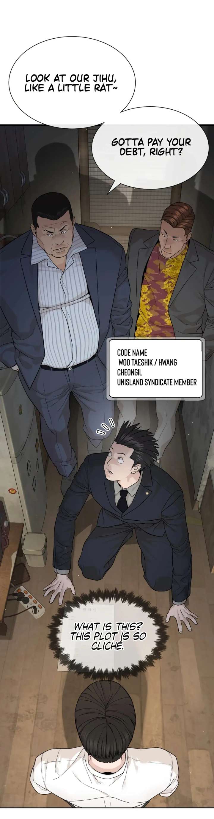 The Killer Lawyer Chapter 1 - Page 48